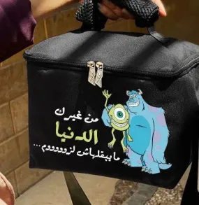 Lunch Bag -Monsters, Inc.