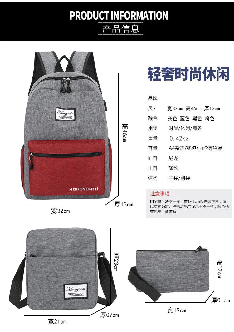 Outdoor travel backpack leisure shoulder camera bag